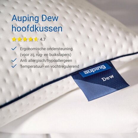 Auping Dew hoofdkussen 60x70 cm